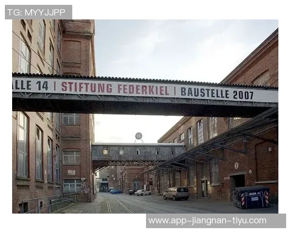 莱比锡足球俱乐部招聘装备管理员需具备三年经验和英语能力月薪四位数中段