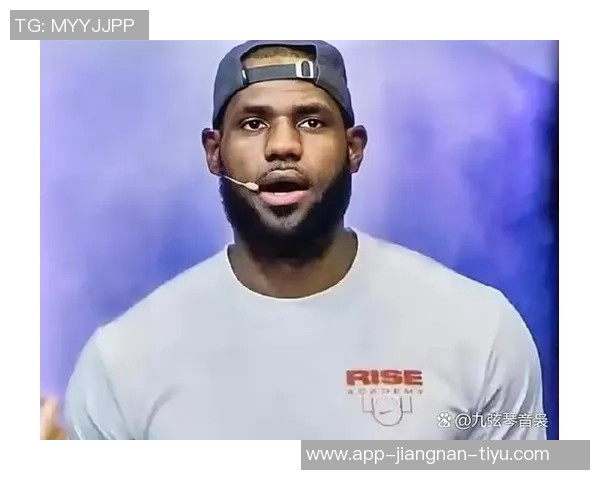 詹姆斯谈上半场表现：战术未能发挥作用出手偏短影响比赛节奏