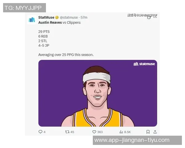里夫斯狂罚22个罚球创纪录后卫单场罚球历史之最竟是他